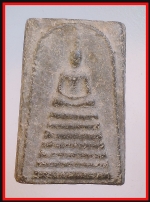 สมเด็จเนื้อมหาว่าน 108 (4256)